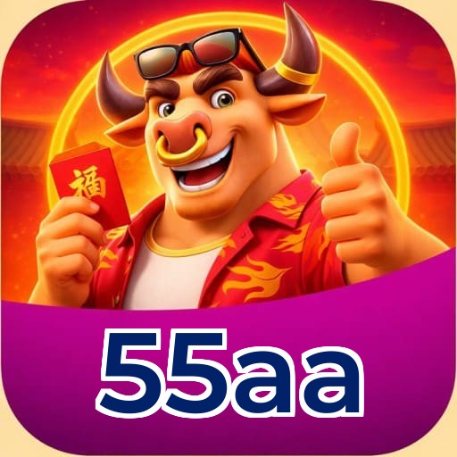 Análise 55aa - Vantagens e Desvantagens